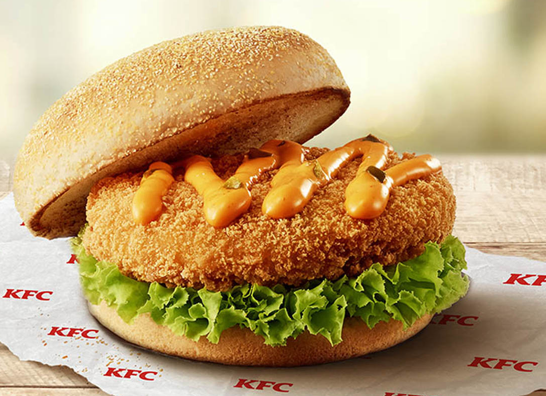 KFC Burger Menu with price in India