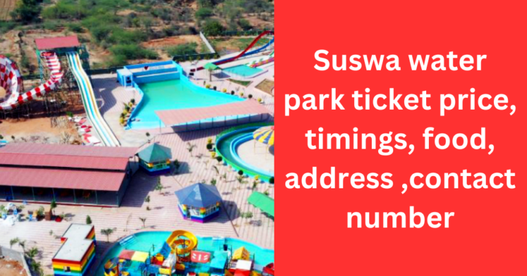 Suswa water park sapteshwar ticket price, timings, food, address ...